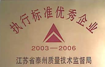 20150609142042243.jpg