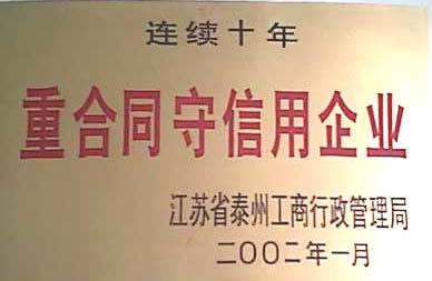 20150609142056787.jpg